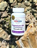 Magnesium YESLER B6 (МАГНИЙ B6) 120 капсул
