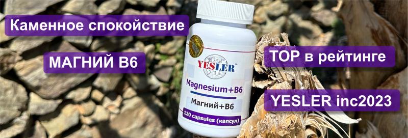 Смарт-часы с SIM-картой