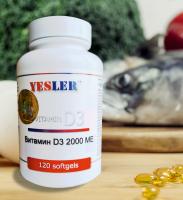 Витамин YESLER D3 2000 ME 120 капсул