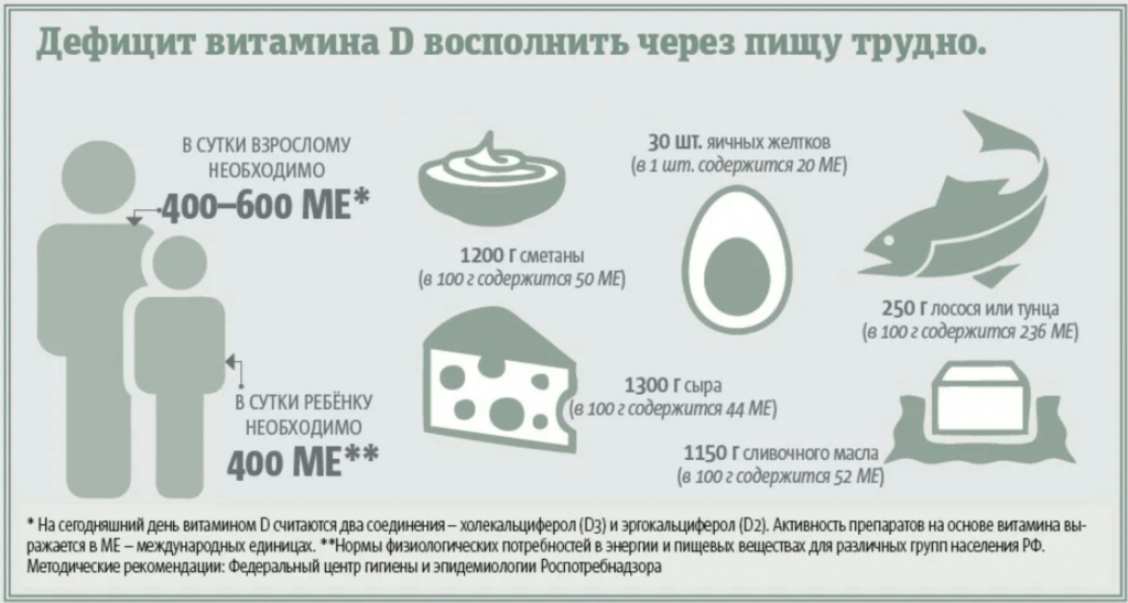 Безымянный-1.jpg Безымянный-1.jpg