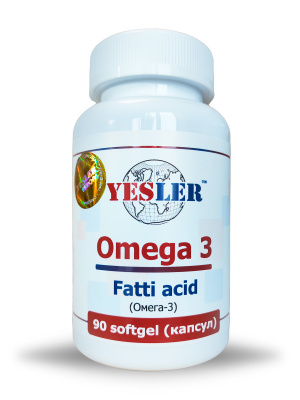 Omega 3 YESLER (ОМЕГА 3) 90 капсул