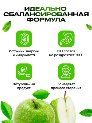 B-complex YESLER 60 капсул