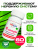 B-complex YESLER 60 капсул