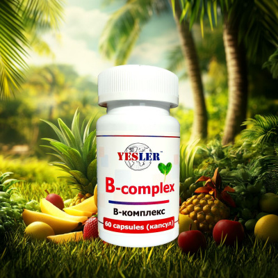 B-complex YESLER 60 капсул